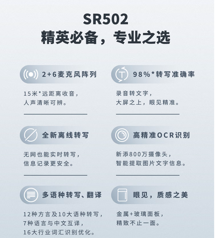 微信图片_20221216193243.png