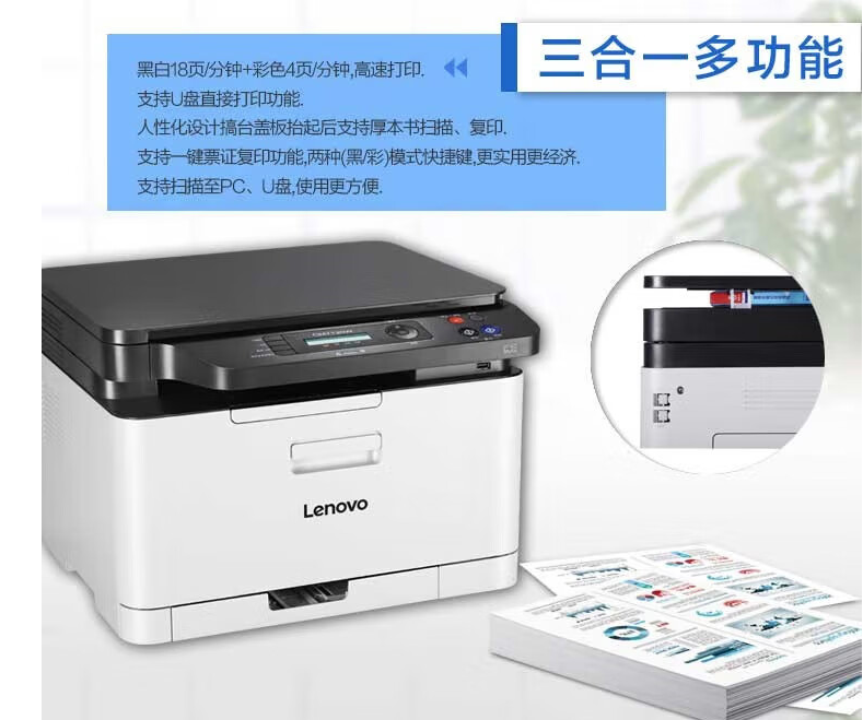 微信图片_20230907114529.png