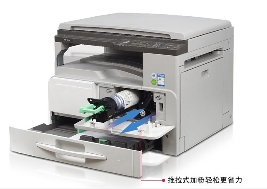 微信图片_20230907115222.png