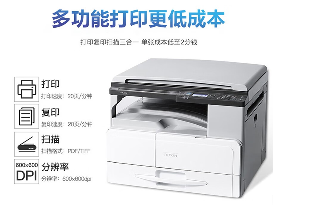 微信图片_20230907115200.png