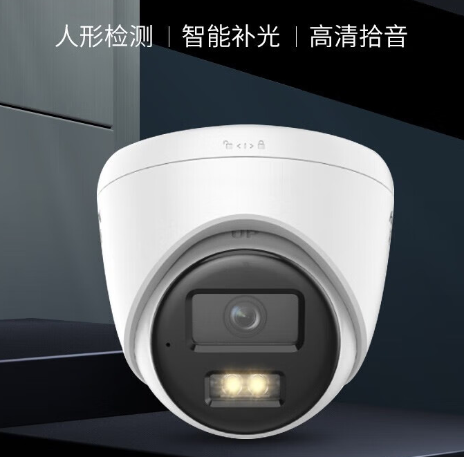微信图片_20231122193812.png