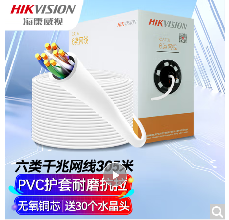 微信图片_20231123110834.png