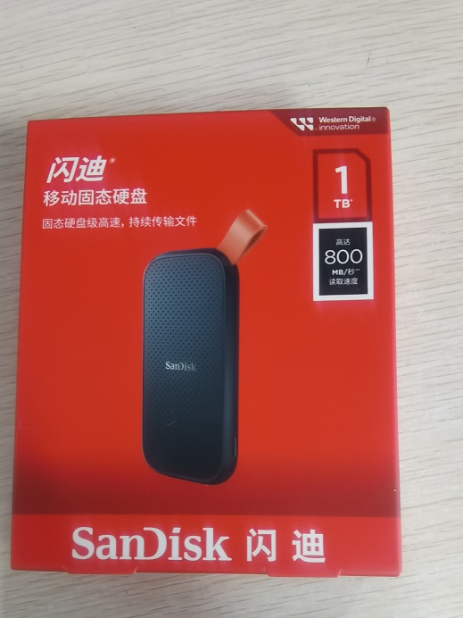微信图片_20231124151310.jpg
