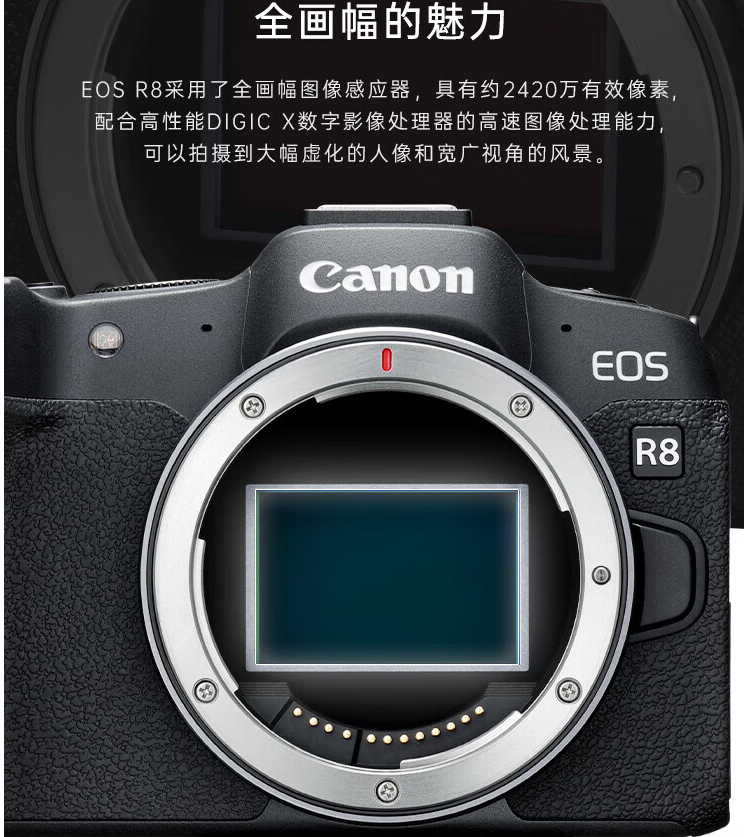 微信图片_20231130165344.png