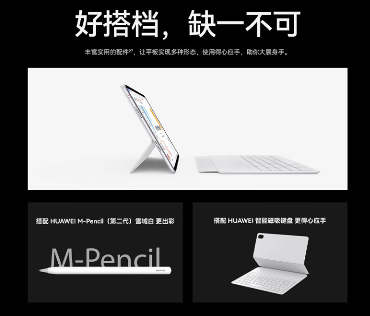 微信图片_20231207193053.png
