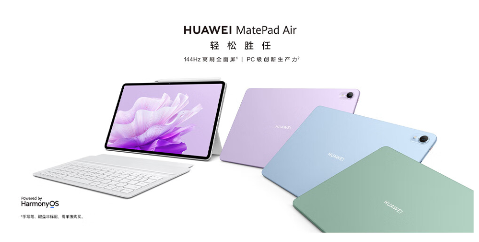 微信图片_20231207193021.png