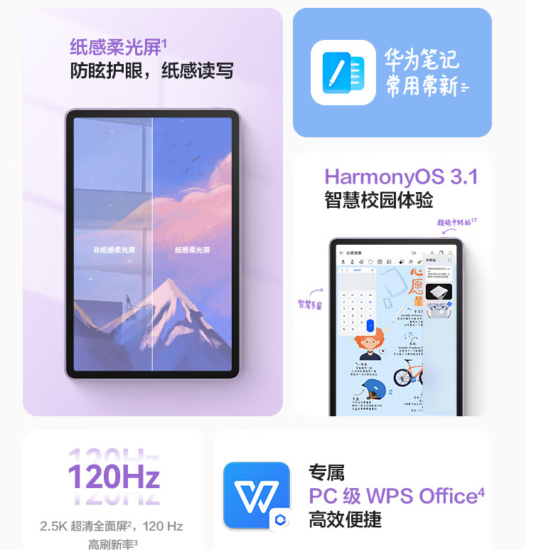 微信图片_20231207193948.png