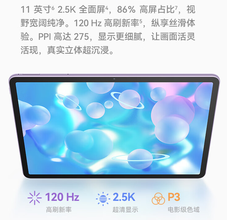 微信图片_20231207194030.png