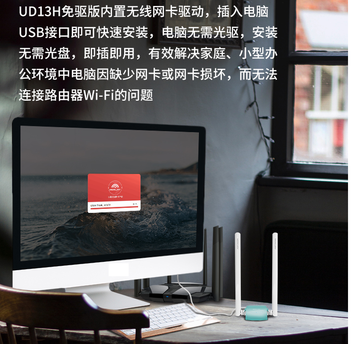 微信图片_20231207195019.png