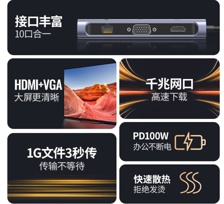 微信图片_20231207200519.png