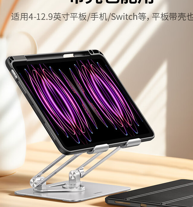 微信图片_20231207203658.png