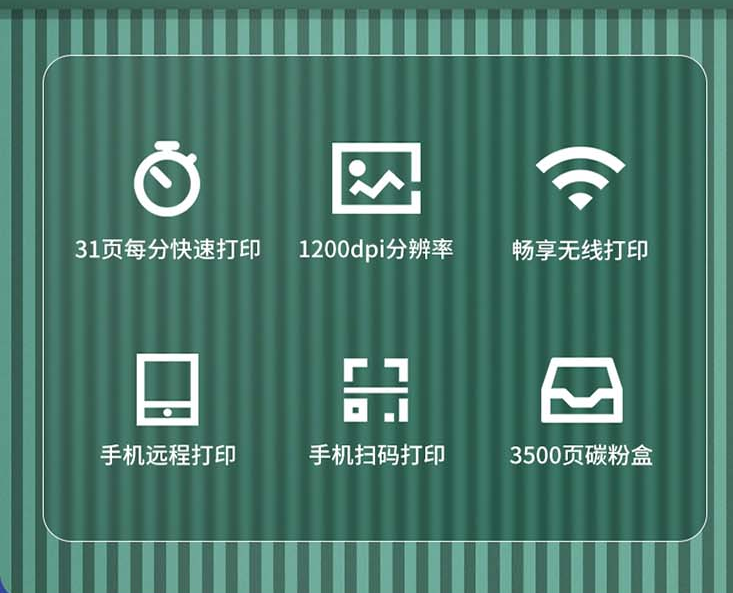 微信图片_20231208172120.png