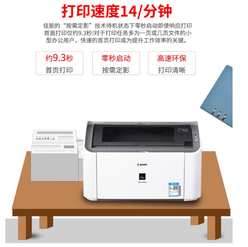 微信图片_20231208172745.png