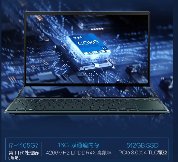 微信图片_20231211152723.png