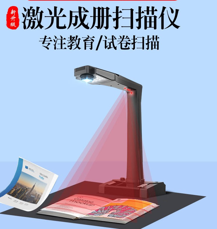 微信图片_20240123193109.png
