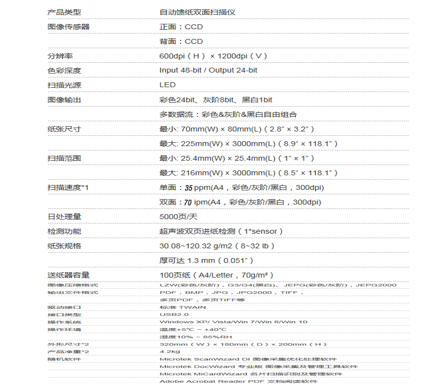 微信图片_20240125103826.png
